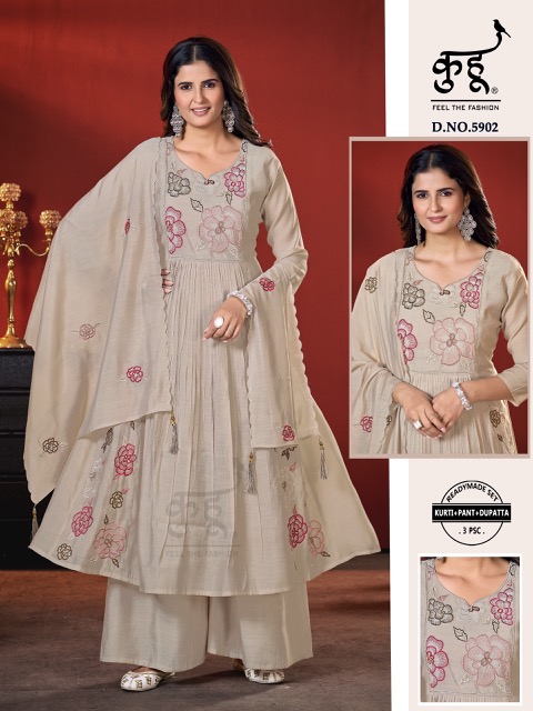 KUHU FANCY THREE PIECE COMBO IN WHOLESALE