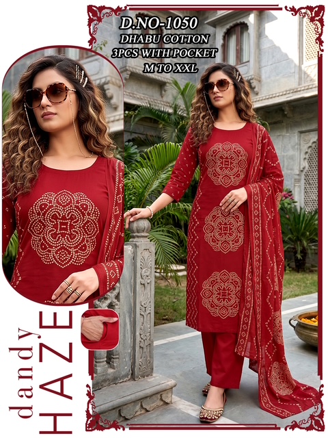 LATEST COTTON THREE PIECE COMBO COLLECTION
