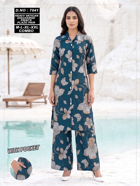 LATEST PRINTED KURTI WITH PANT SET MANUFACTUR