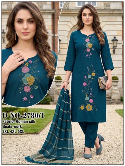 LATEST ROMAN SILK BIG SIZE THREE PIECE SET IN COMBO