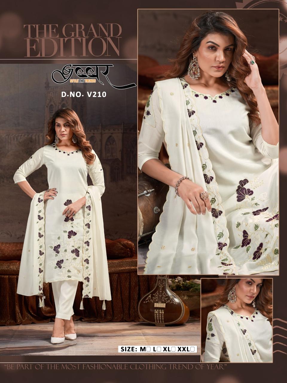 LATEST THREE PIECE SET COMBO IN WHOLESALE