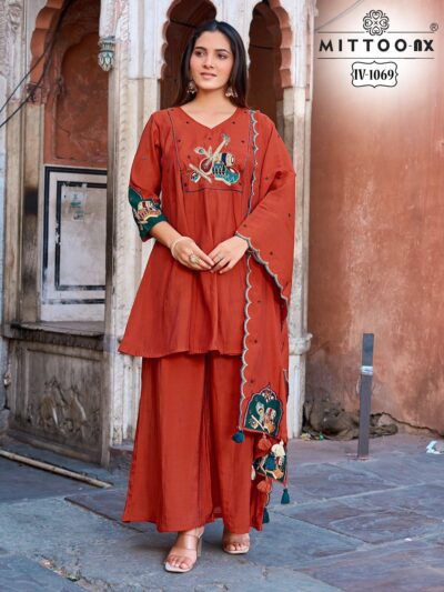 MITTOO 1069 DESIGNER THREE PIECE COMBO SET