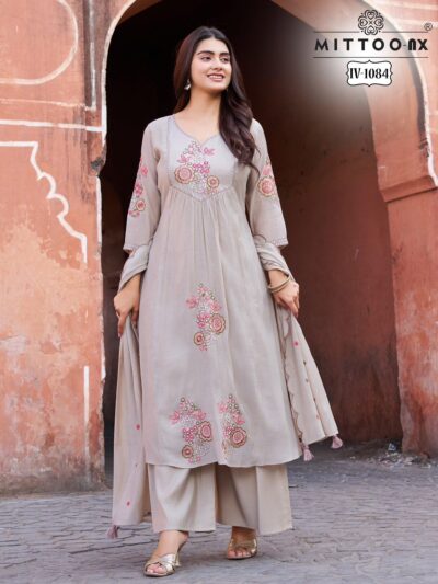 MITTOO 1084 DESIGNER THREE PIECE COMBO SET