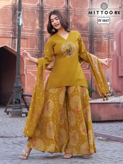 MITTOO NX IV 1047 & 1048 DESIGNER THREE PIECE SET
