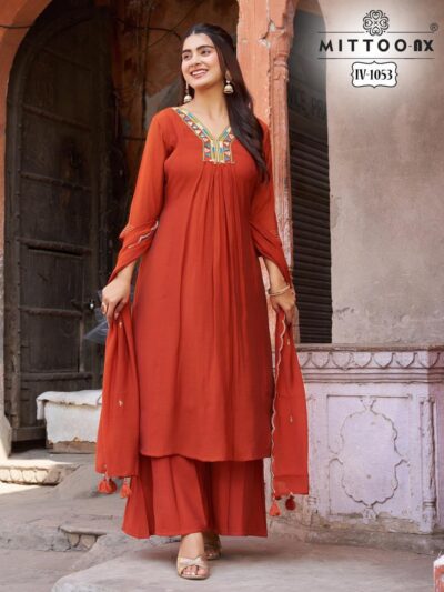 MITTOO NX IV 1053 THREE PIECE COMBO SET IN WHOLESALE