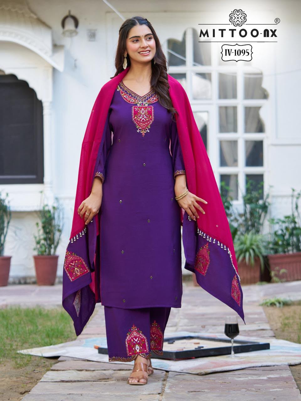 MITTOO NX IV 1094 & 1095 ROMAN SIK THREE PIECE SET