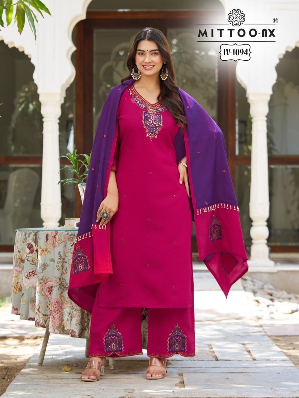 MITTOO NX IV 1094 & 1095 ROMAN SIK THREE PIECE SET