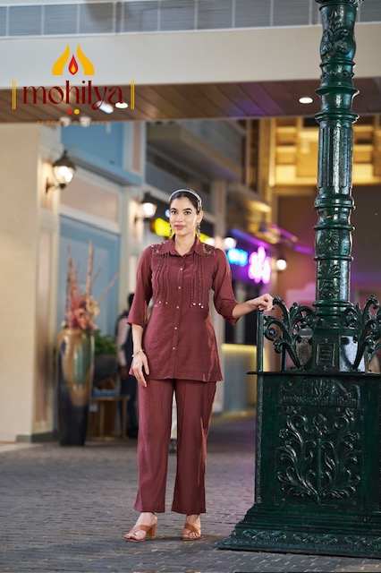 MOHILYA D NO 253 DESIGNER CO ORD SET IN WHOLESALE