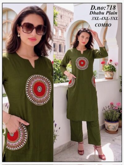 PURE DHABU COTTON BIG SIZE CO ORD SET IN WHOLESALE