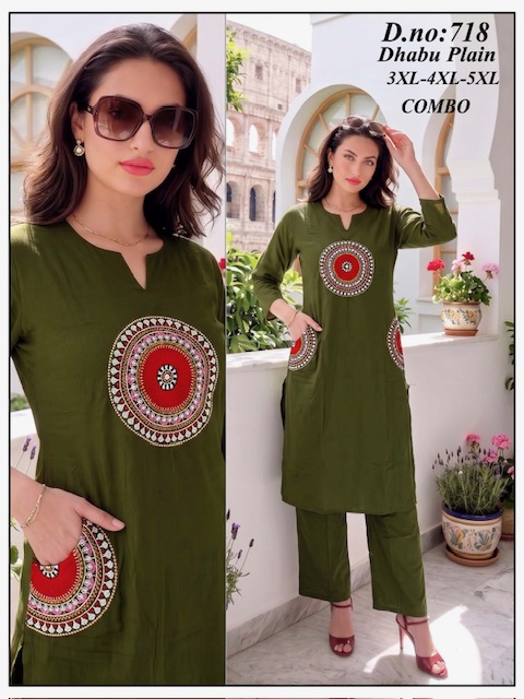 PURE DHABU COTTON BIG SIZE CO ORD SET IN WHOLESALE