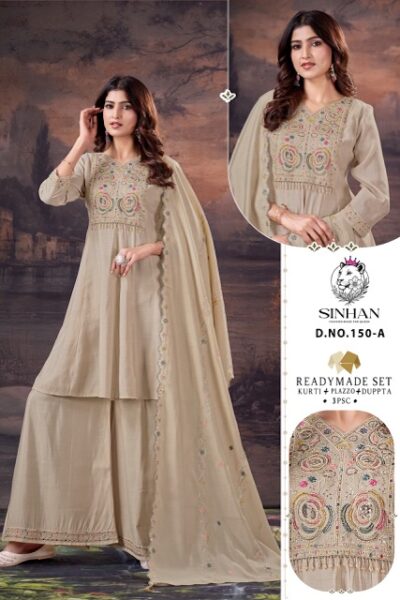 SINHAN D NO 1050 FANCY THREE PIECE SET READYMADE