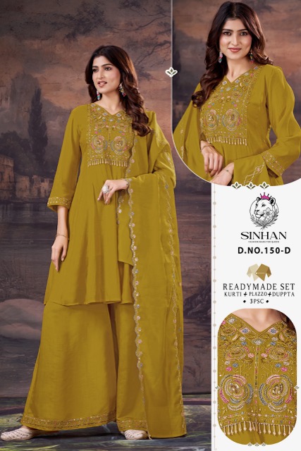 SINHAN D NO 1050 FANCY THREE PIECE SET READYMADE