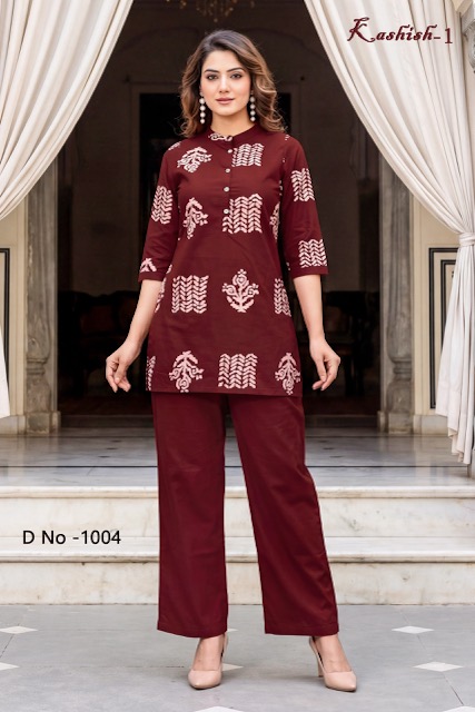 BG DHABU COTTON CO ORD SET IN WHOLESALE
