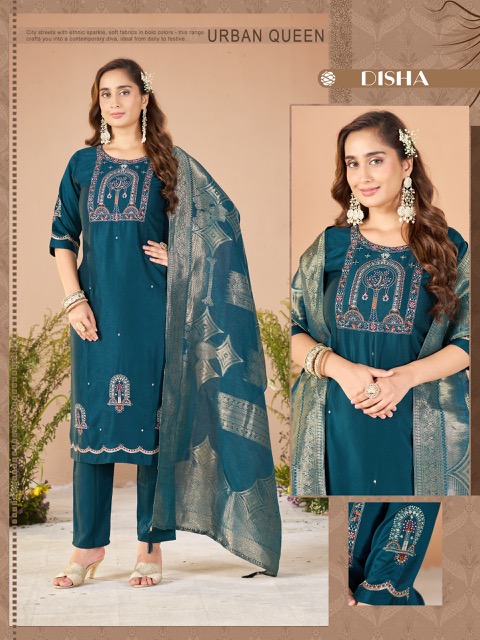GHR GAJI SILK THREE PIECE COLLECTION IN WHOLESALE