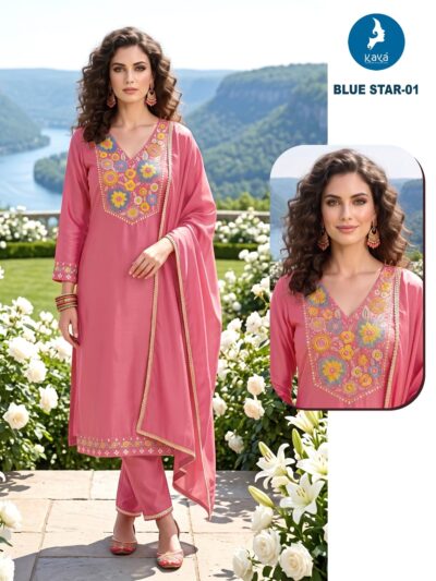 KAYA BLUE STAR THREE PIECE READYMADE SALWAR