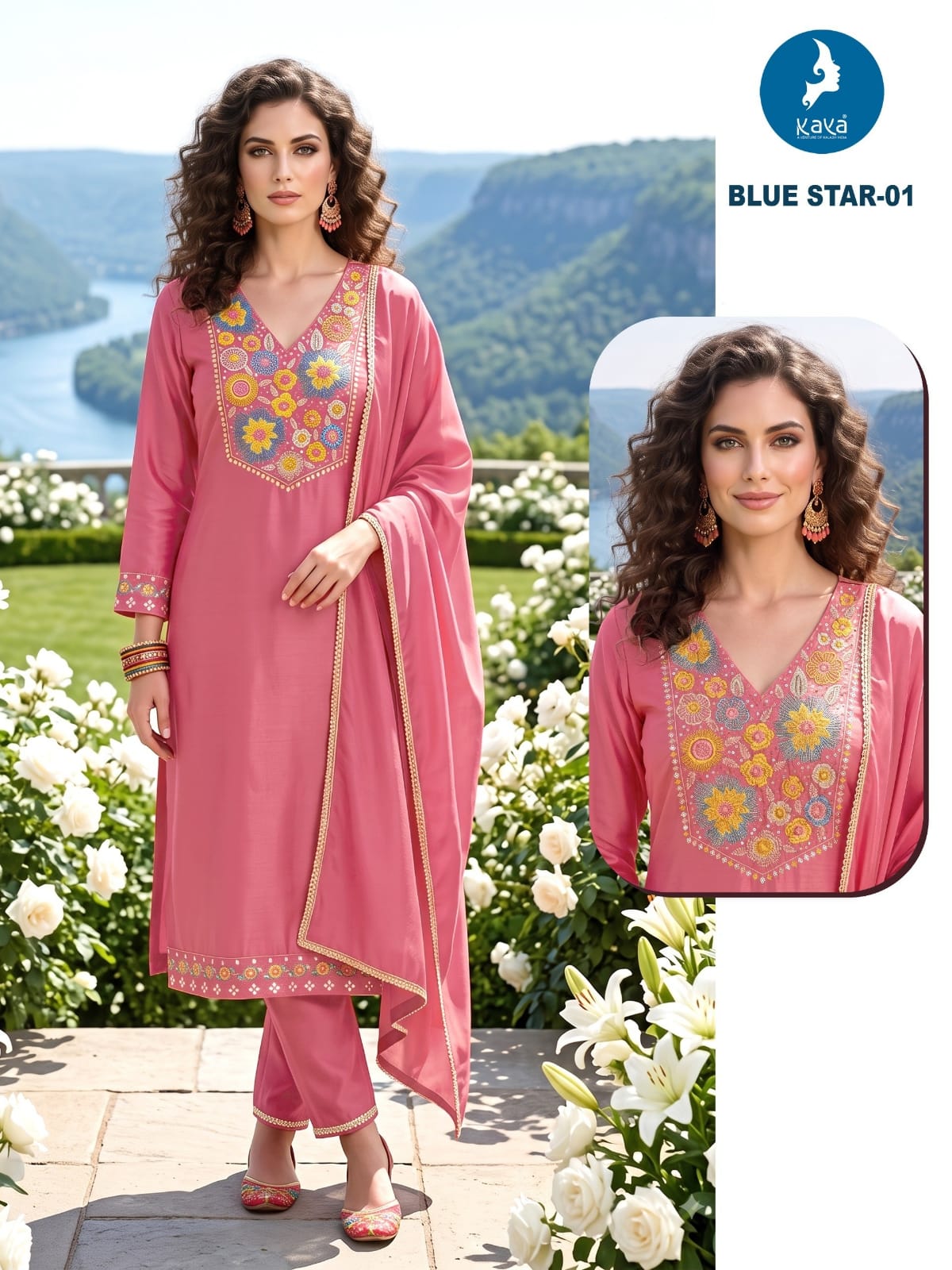 KAYA BLUE STAR THREE PIECE READYMADE SALWAR