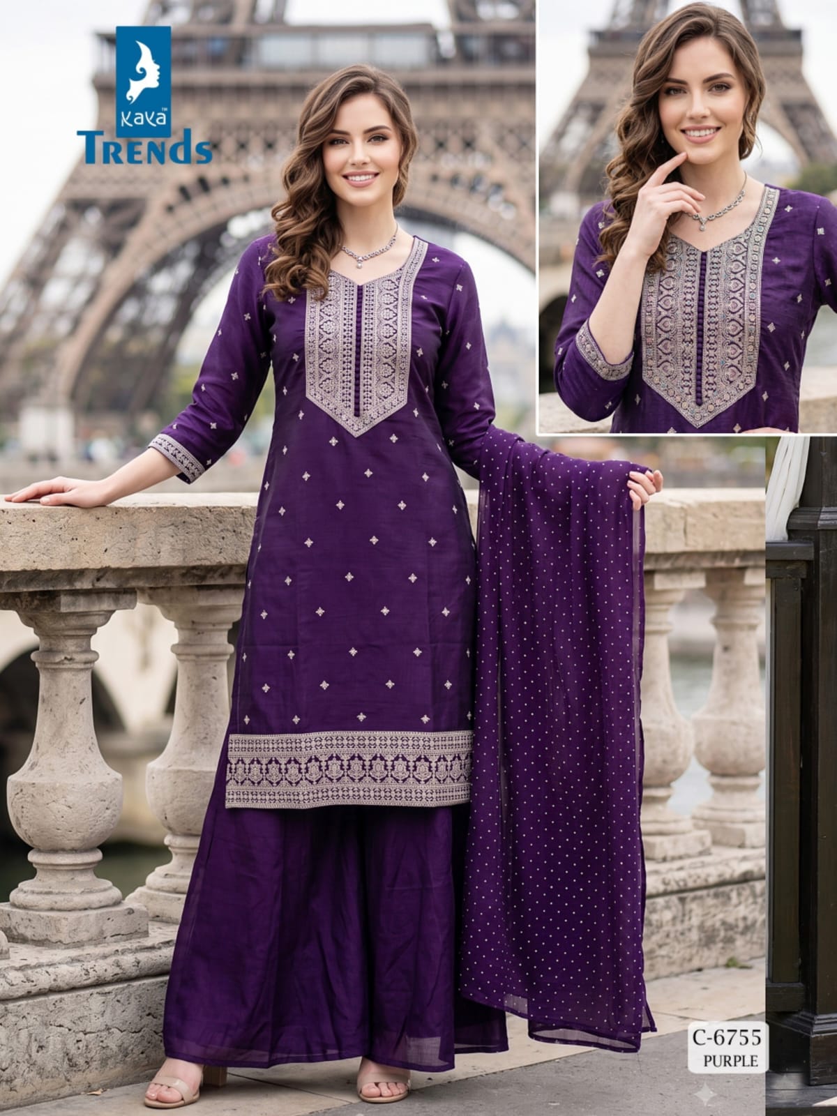 KAYA D NO 6755 VICHITRA SILK THREE PIECE SET