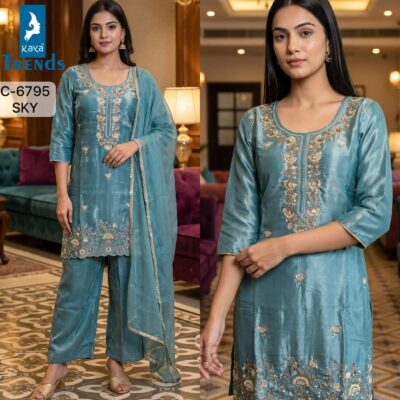 KAYA D NO 6795 BEATS WORK KURTI SET IN WHOLESALE