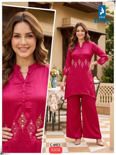 KAYA D NO 6923 CHINON HANDWORK TWO PIECE