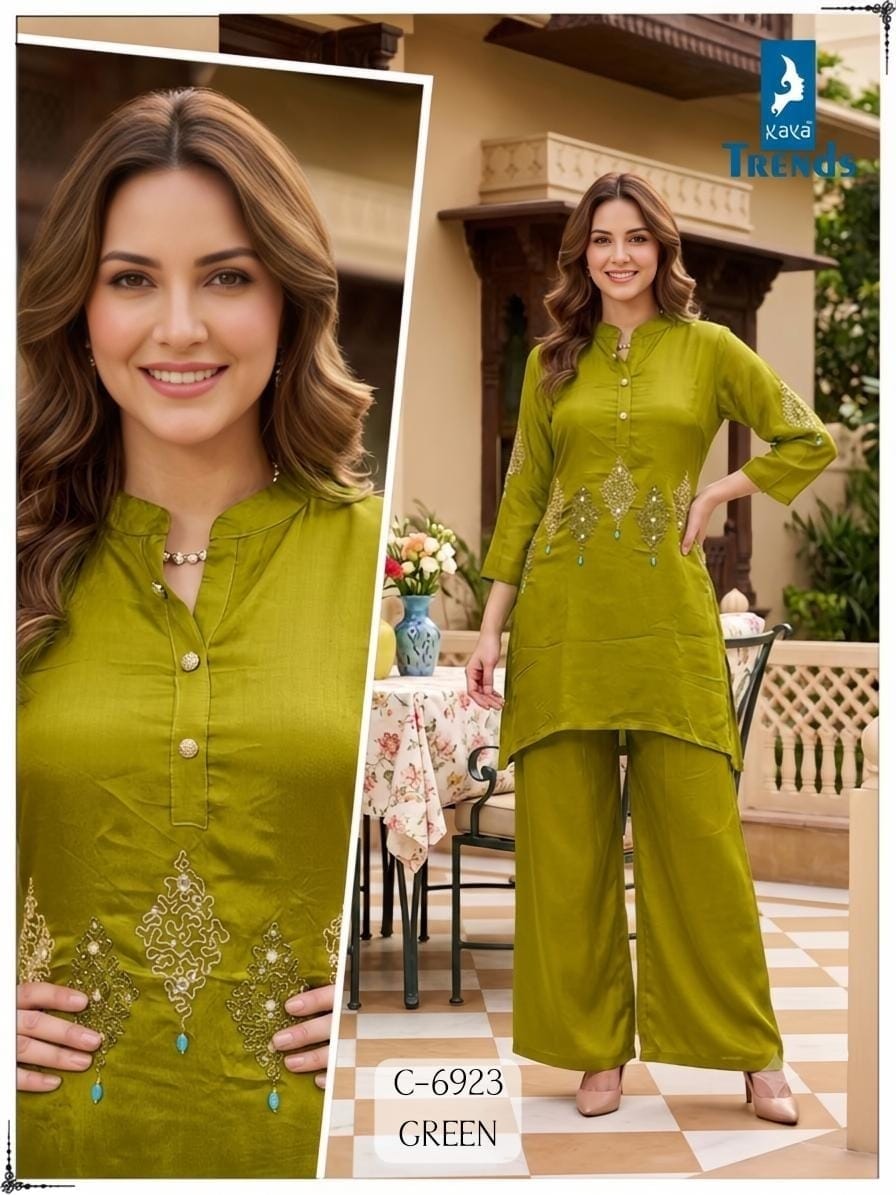 KAYA D NO 6923 CHINON HANDWORK TWO PIECE