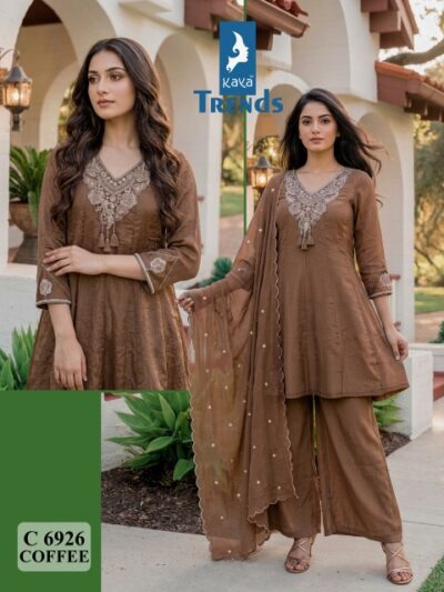 KAYA D NO 6926 CHINON THREE PIECE SET READYMADE