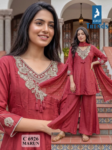 KAYA D NO 6926 CHINON THREE PIECE SET READYMADE