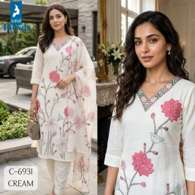KAYA D NO 6931 CORAL WORK THREE PIECE SET