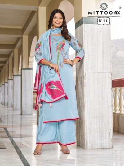 MITTOO NX 1043 MUL CHANDERI THREE PIECE KURTI SET