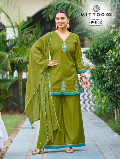 MITTOO NX IV 1109 & 1110 THREE PIECE IN WHOLESALE