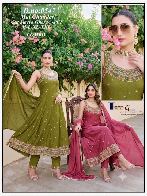 MUL CHANDERI GHERA THREE PIECE SLEEVE PATTERN