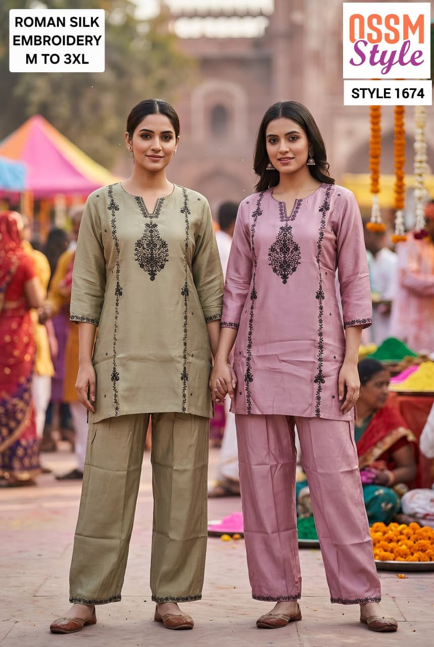 OSSM FANCY CO ORD SET COMBO IN WHOLESALE