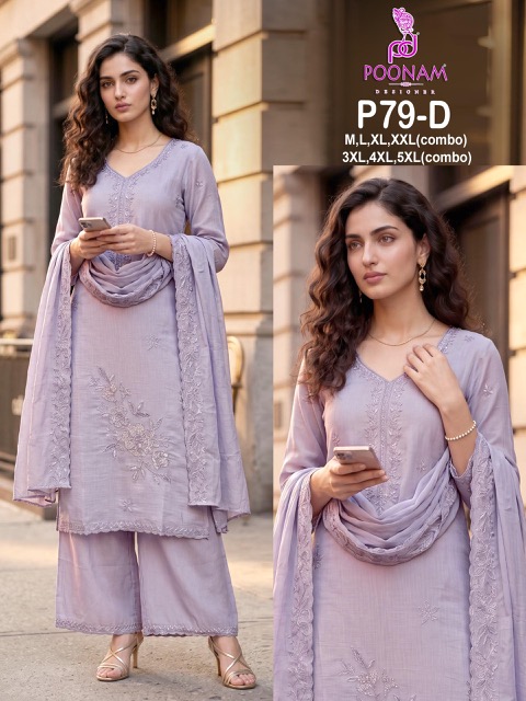 POONAM DESIGNER P79 THREE PIECE SET IN WHOLESALE