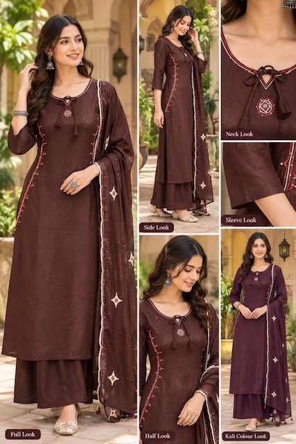 PURE COTTON A LINE THREE PIECE SET WHOLESALE