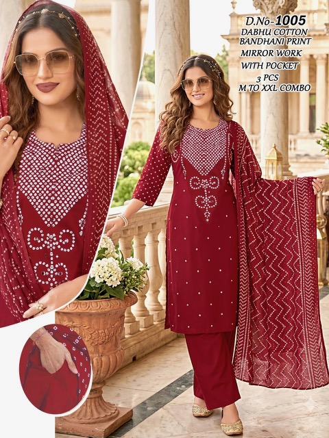 PURE DHABU COTTON BANDHANI PRINT THREE PIECE