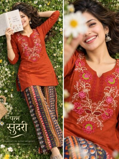 RAYON SHORT TOP WITH PALAZZO SET IN WHOLESALE