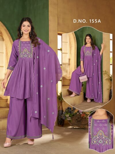 SINHAN D NO 155 THREE PIECE COMBO WHOLESALE