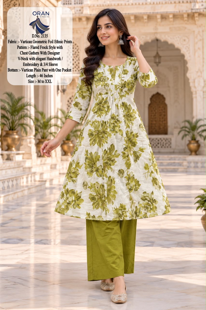 VCD VARTICAN FOIL PRINTED FROCK STYLE CO ORD SET