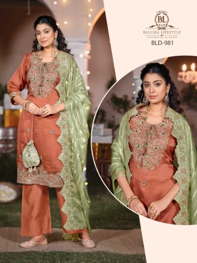 BL PURE ARMANI JACQUARD THREE PIECE SET WHOLESALER