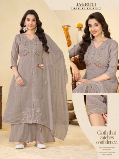 CORAL SILK THREE PIECE COLLECTION IN WHOLESALE