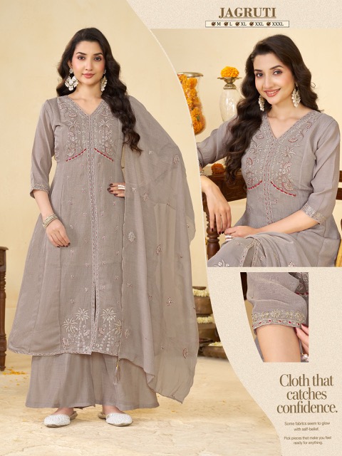 CORAL SILK THREE PIECE COLLECTION IN WHOLESALE