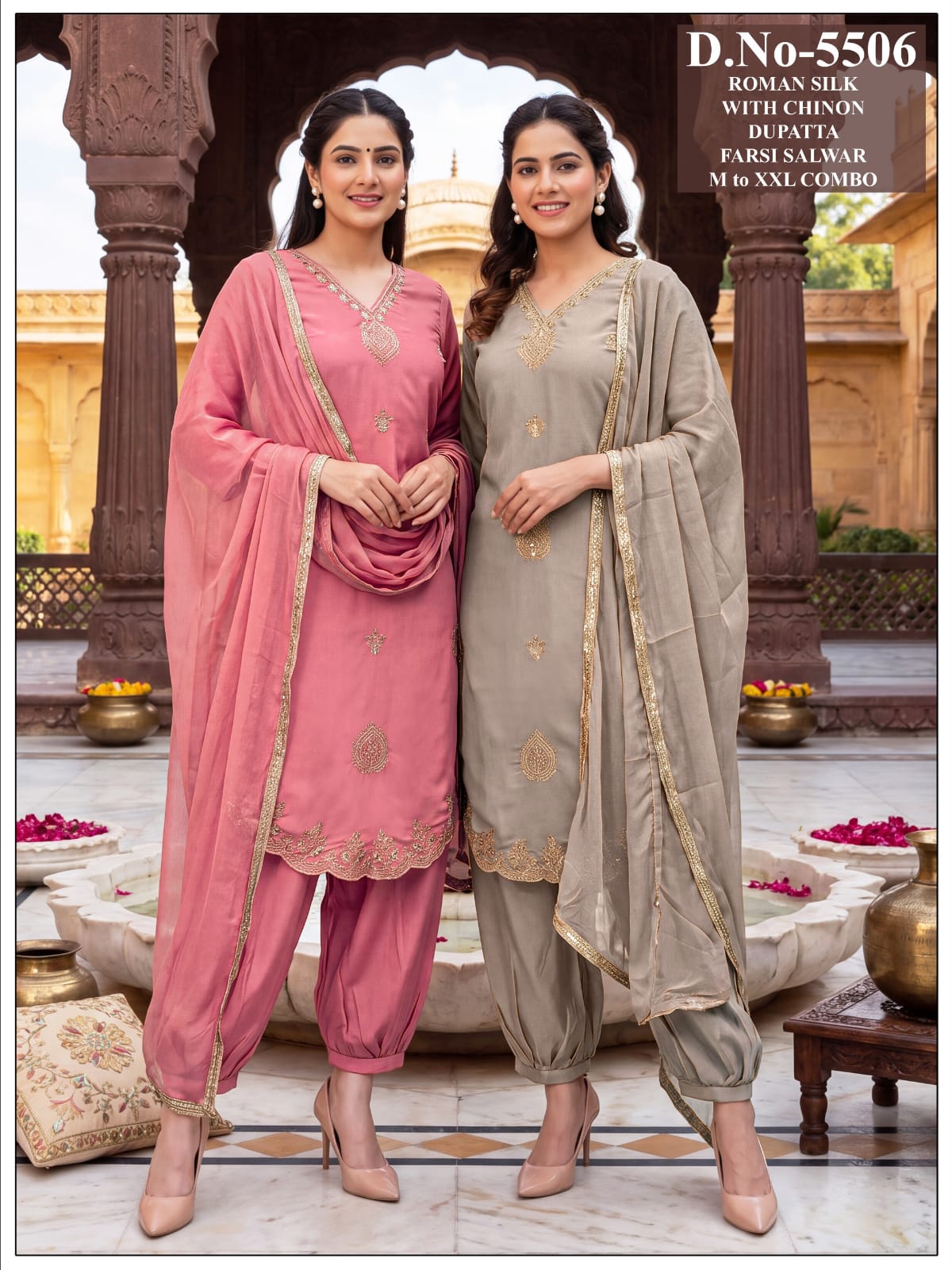 FANCY ROMAN SILK THREE PIECE COLLECTION WHOLESALE