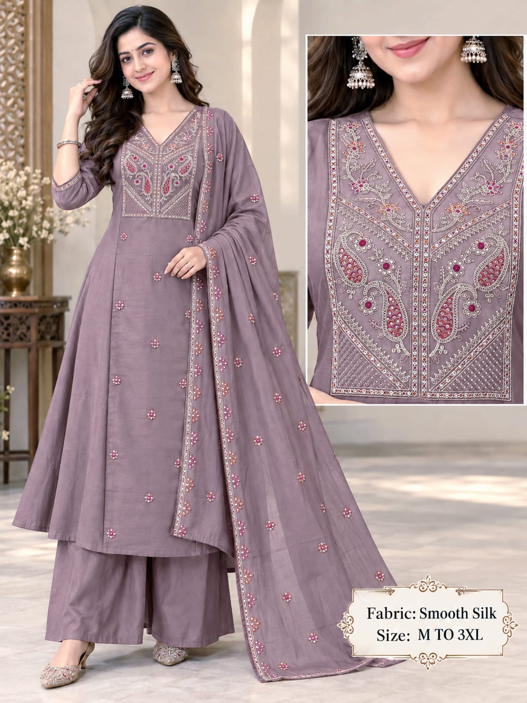 FANCY SOFT SILK THREE PIECE PLAZA PAIR KURTI COMBO