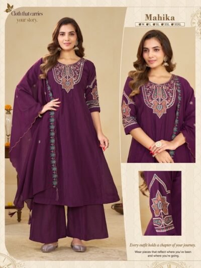 GHR CORAL SILK THREE PIECE KURTI SET IN WHOLESALE