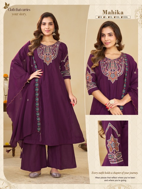 GHR CORAL SILK THREE PIECE KURTI SET IN WHOLESALE