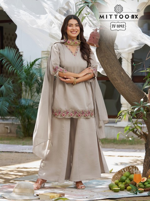 MITTOO NX IV 1092-1093 DESIGNER THREE PIECE SET