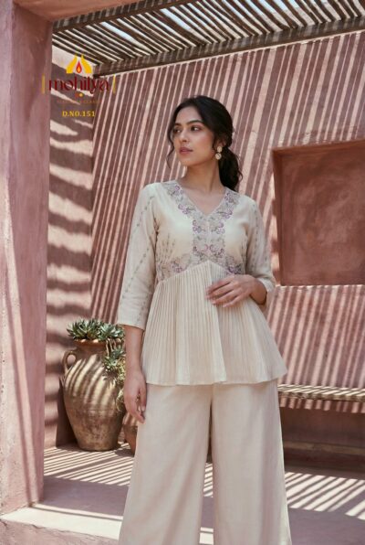 MOHILYA 151 STYLISH CO ORD SET WHOLESALER