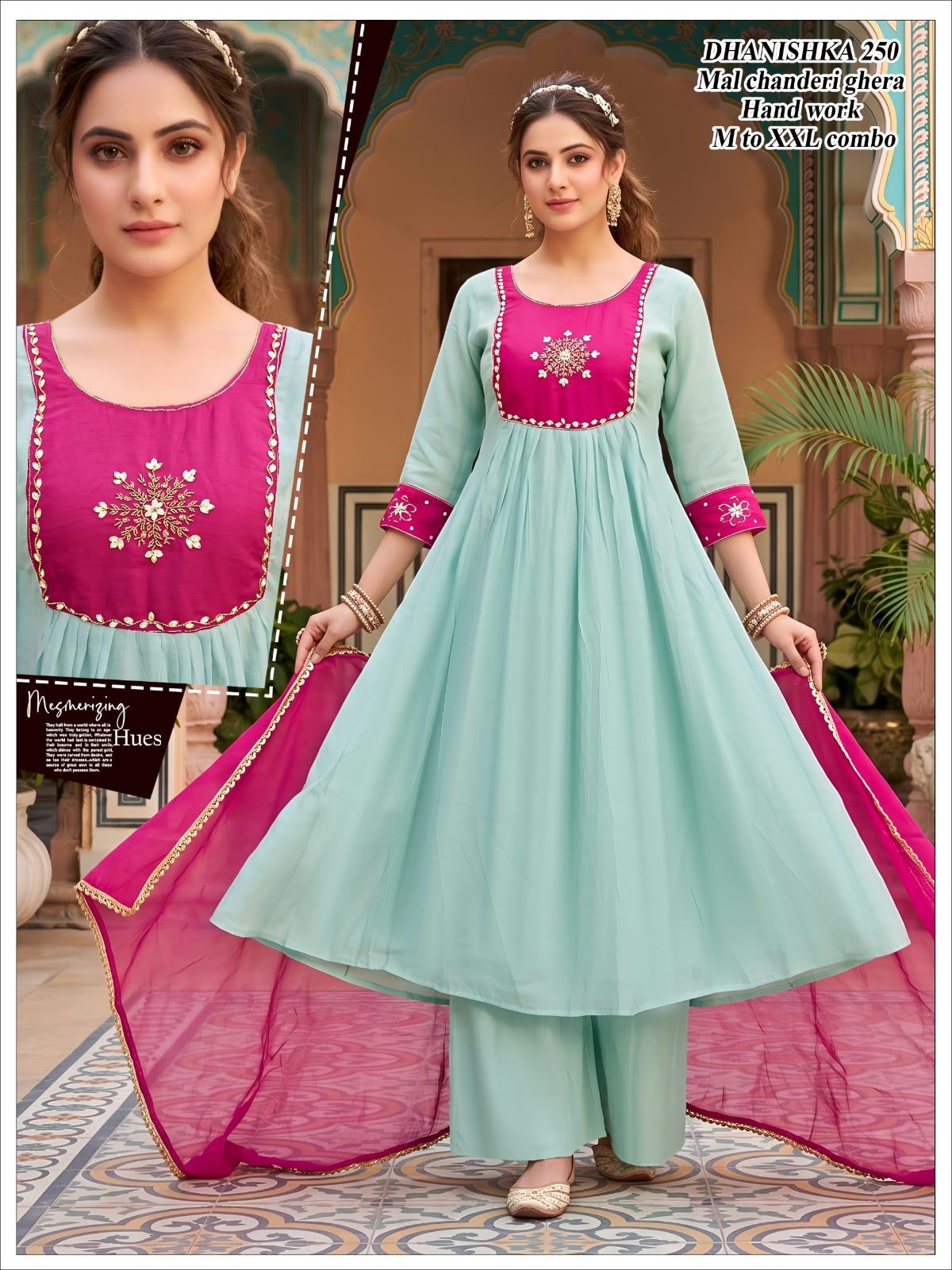 MULL CHANDERI GHERA FANCY WORK THREE PIECE