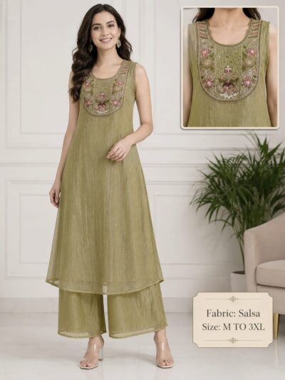 PURE SALSA THREE PIECE PLAZA PAIR SET IN WHOLESALE