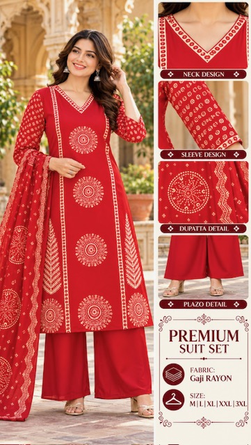 SF GAJI RAYON PREMIUM THREE PIECE SET WHOLESALE