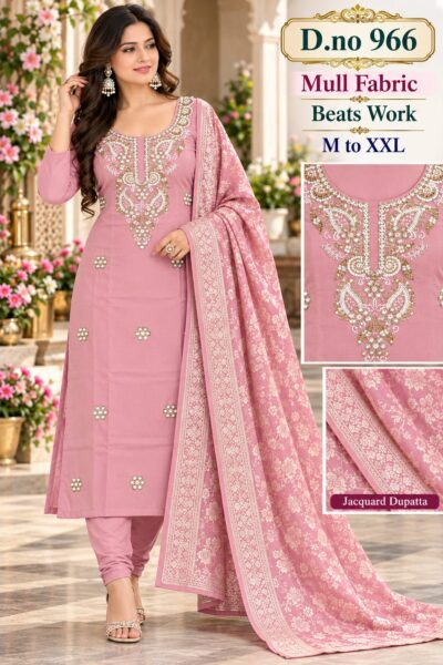SF MULL CHANDERI BEATS WORK THREE PIECE KURTI SET